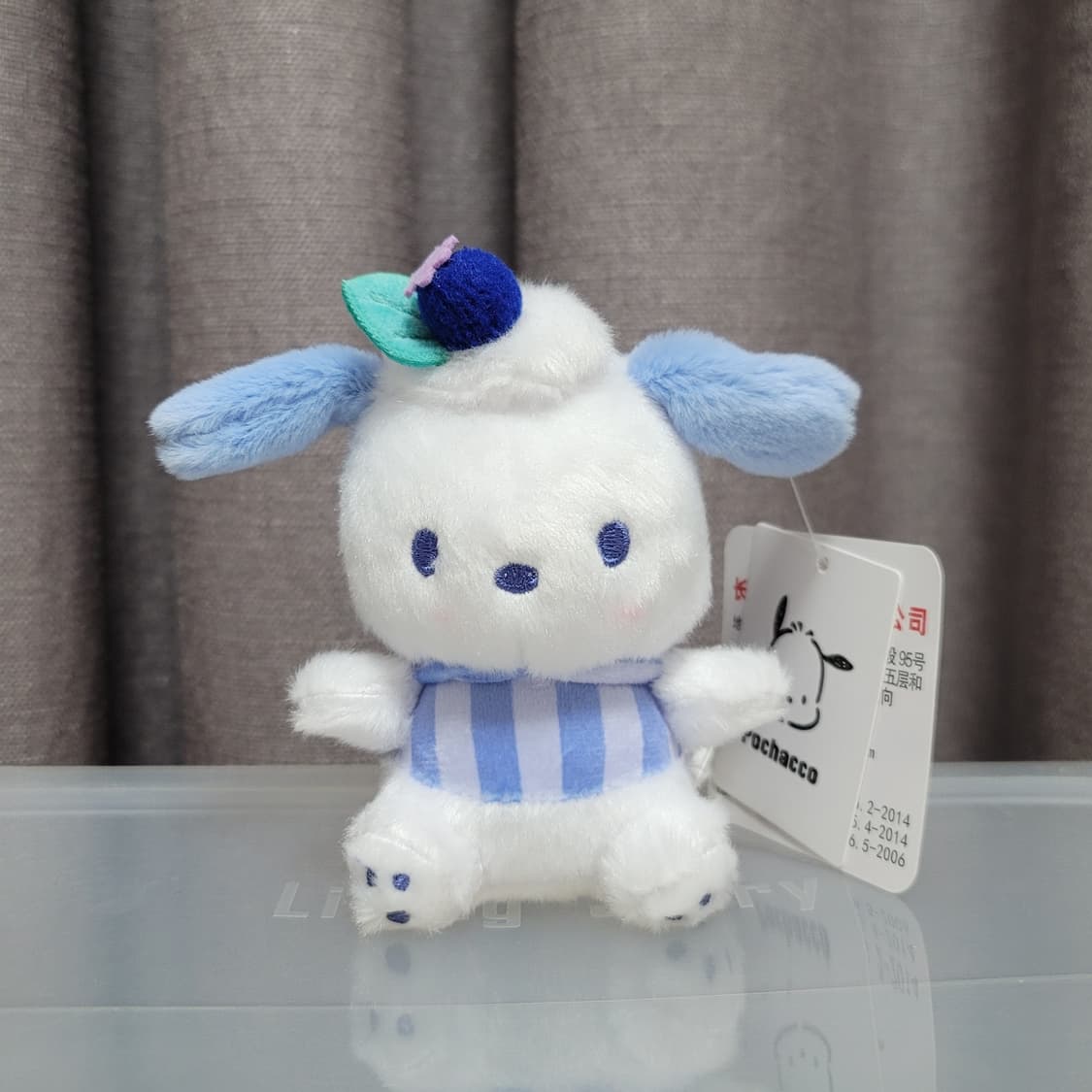 산리오 포차코 블루베리 인형 키링 새 상품 가방고리 마스코트 봉제인형 상품이미지1