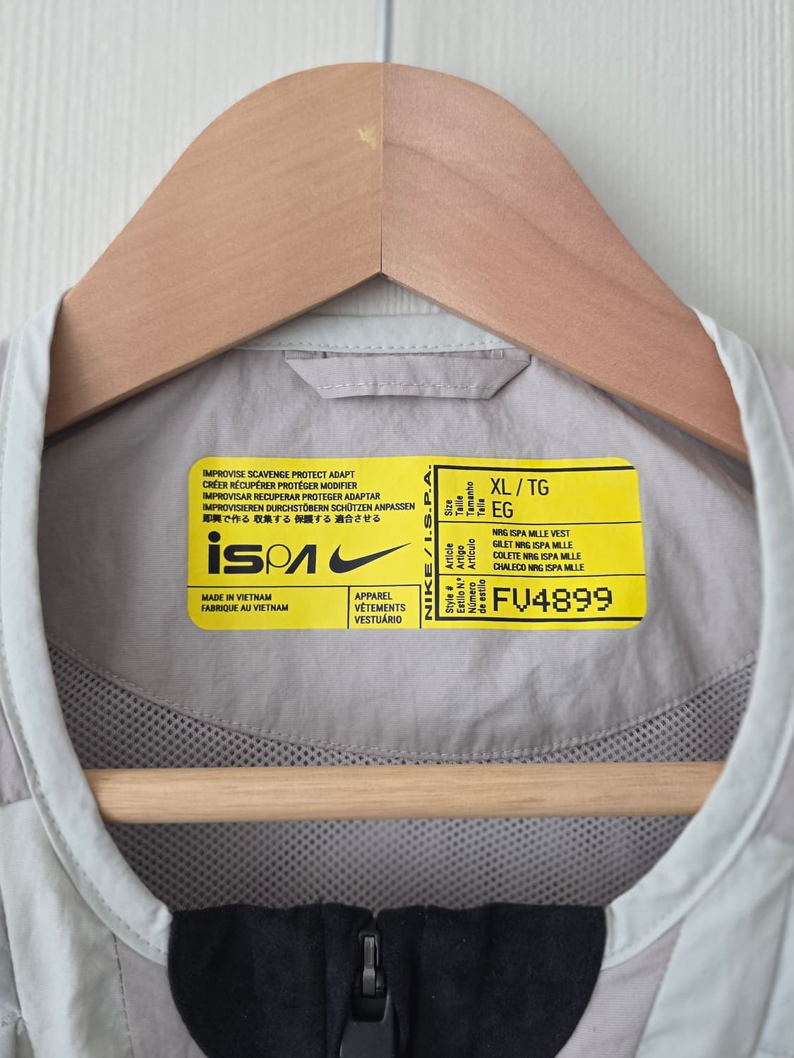 나이키 ispa 베스트 XL 상품이미지7