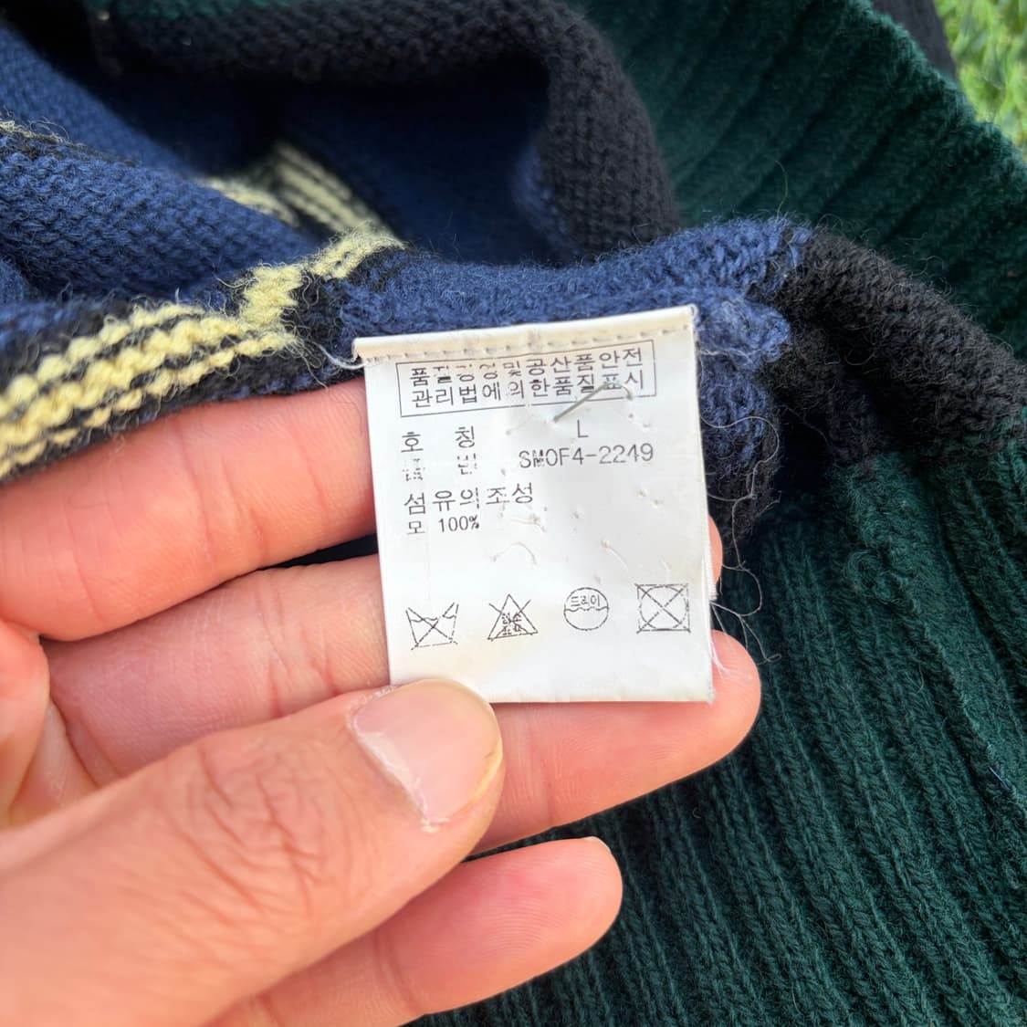 L)폴로 랄프로렌 스프라이트 울니트(울100%) 상품이미지4