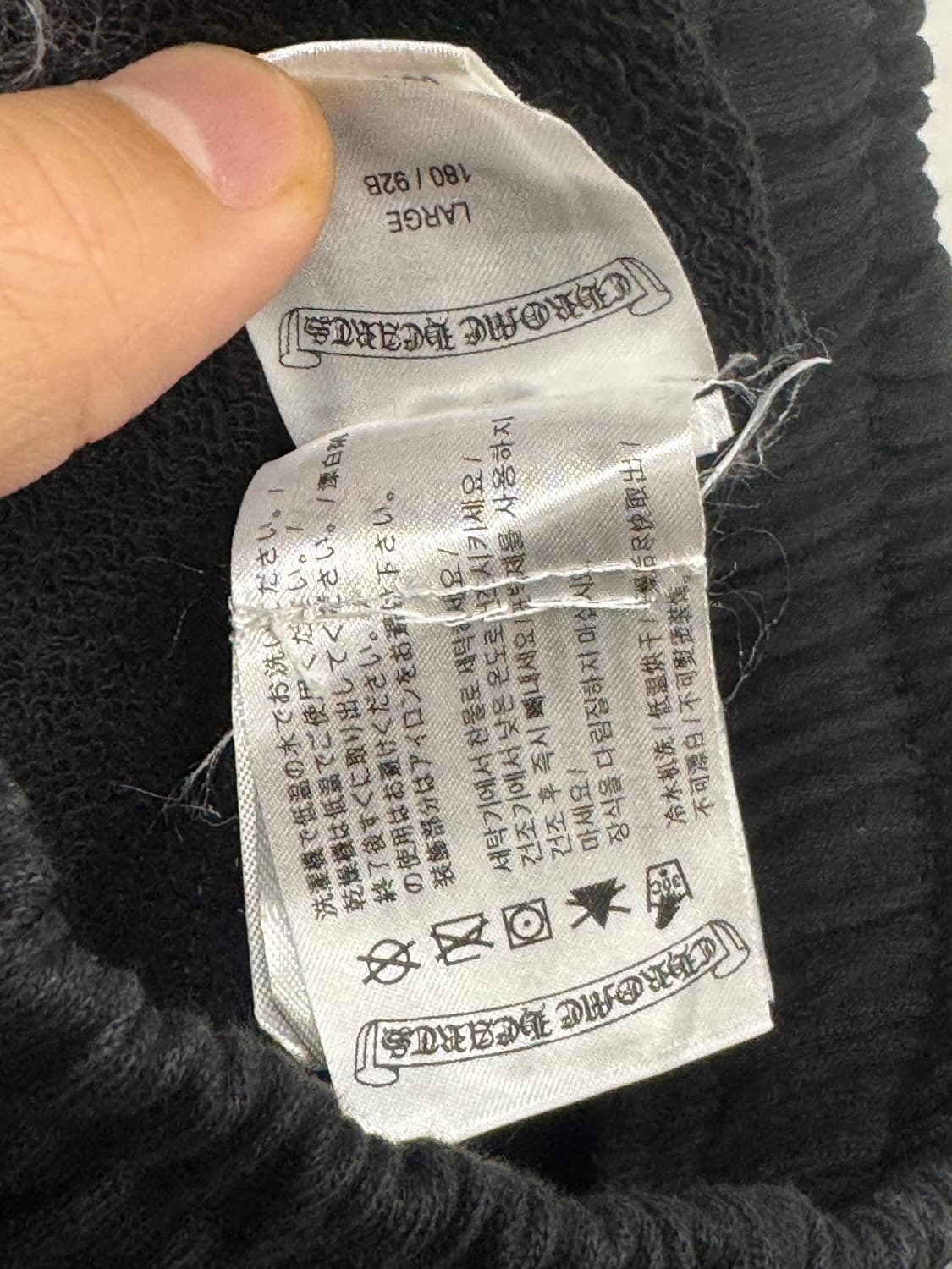 크롬하츠 매티보이 스웻 카고 팬츠 상품이미지8