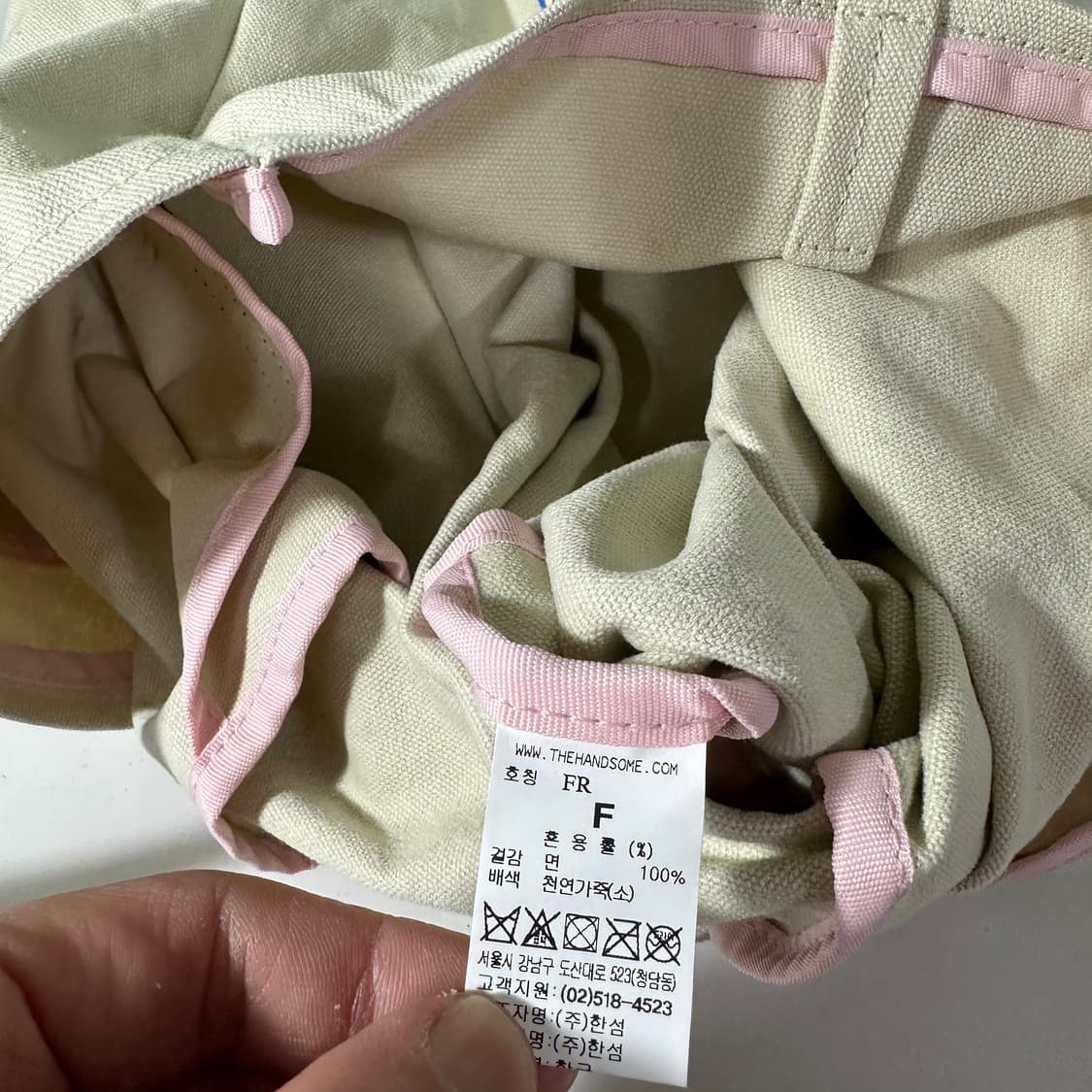 OS BTS X 시스템 아이보리 소가죽배색 에코백 상품이미지5