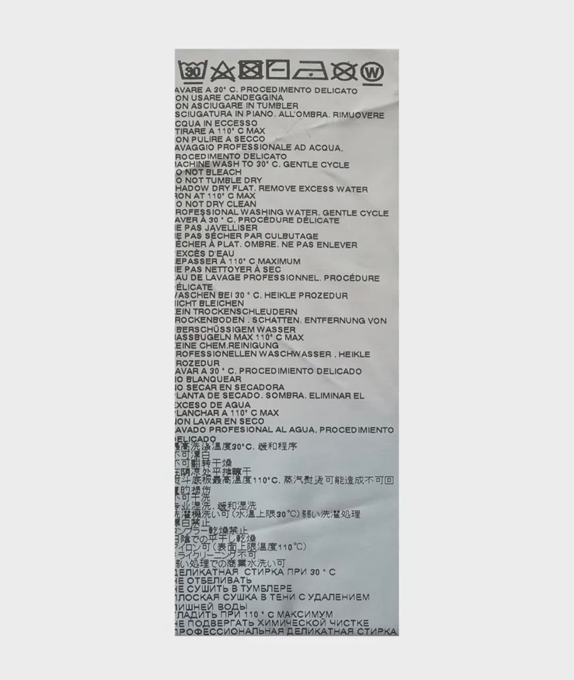 [30] 메종 마르지엘라 슬립 테크닉 레귤러핏 데님 팬츠 블루 상품이미지8