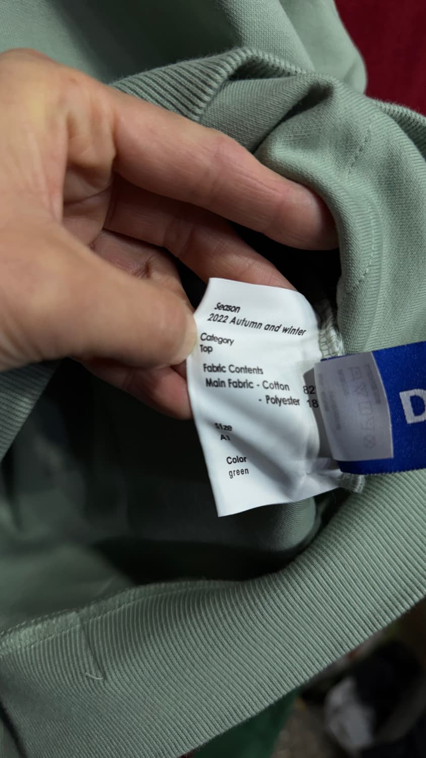 아더에러 22SS 스웻셔츠 A1 상품이미지5