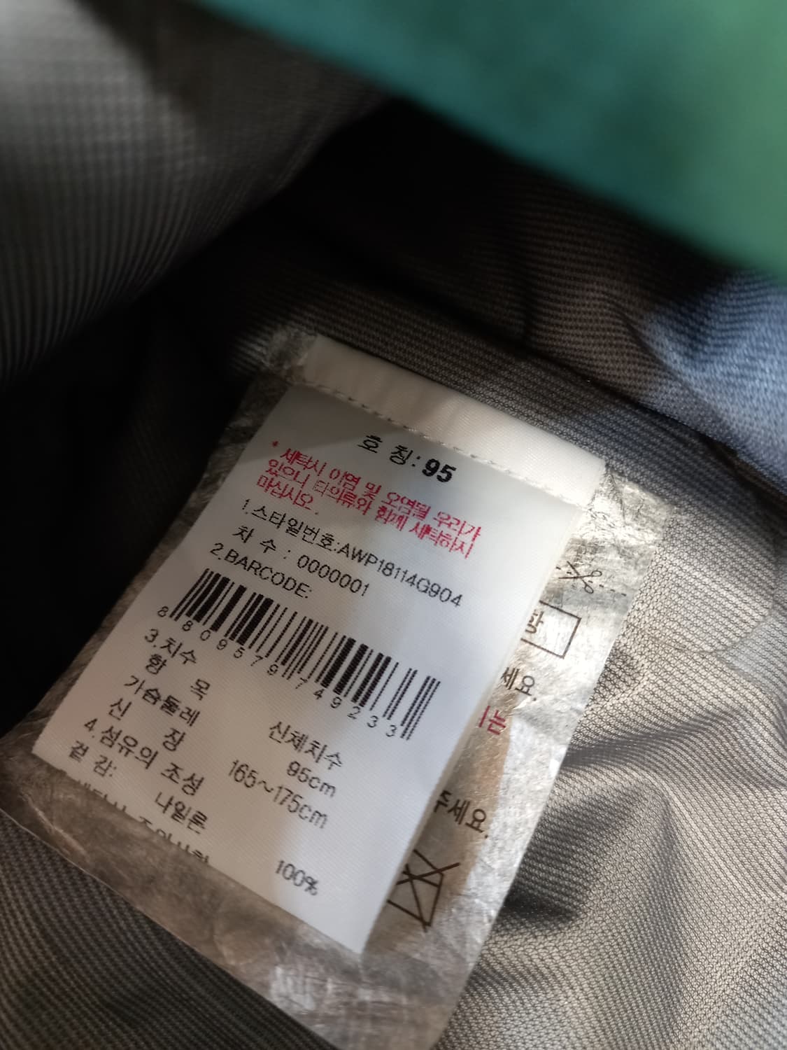 SALEWA 상품이미지4
