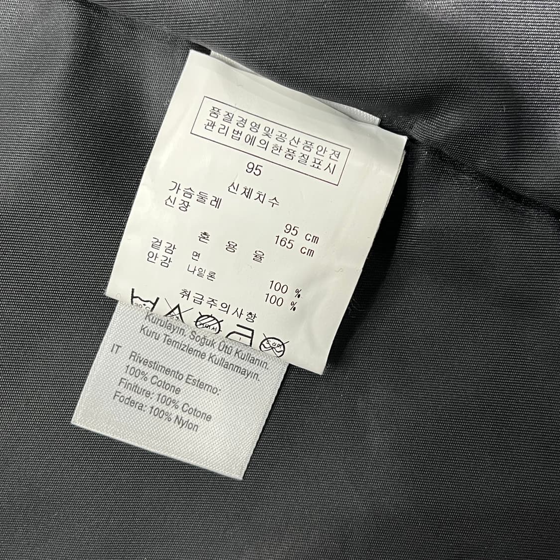 DKNY 워크자켓 s09283 상품이미지8