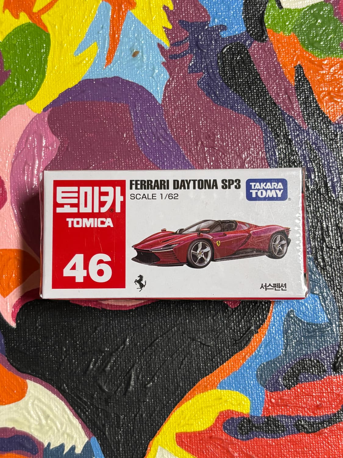 미개봉) 페라리 데이토나 sp3 다이캐스트 토미카 인테리어 소품 상품이미지1