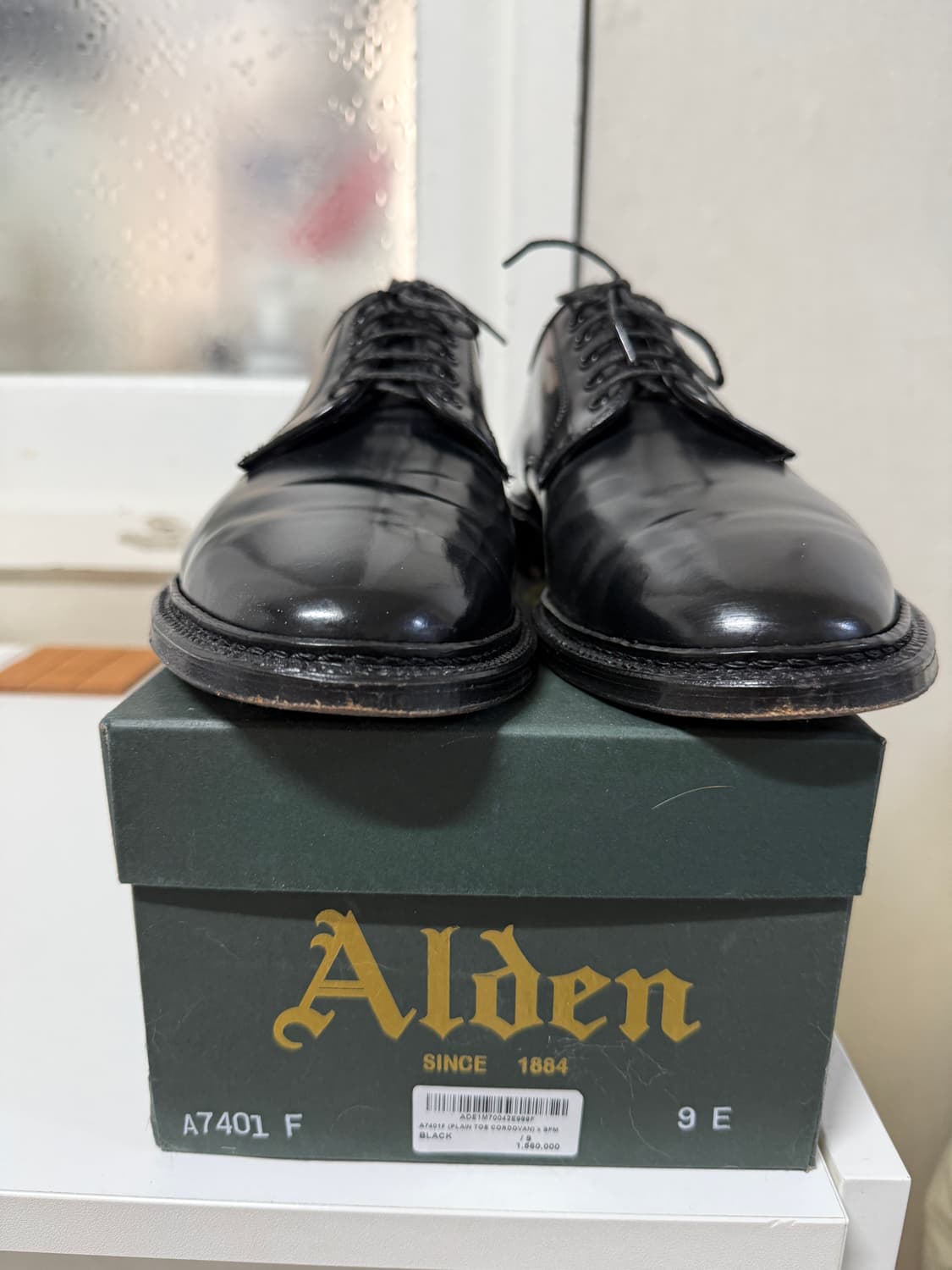 알든 샌마 별주 A7401F / 언라인드 코도반 / 9.0e alden 상품이미지1