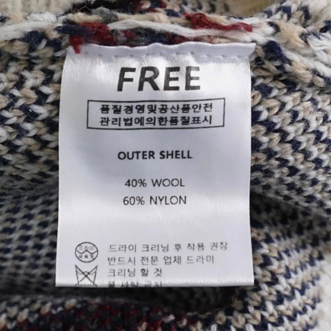 노메이드 노르딕 니트 반집업 코위찬 상품이미지5