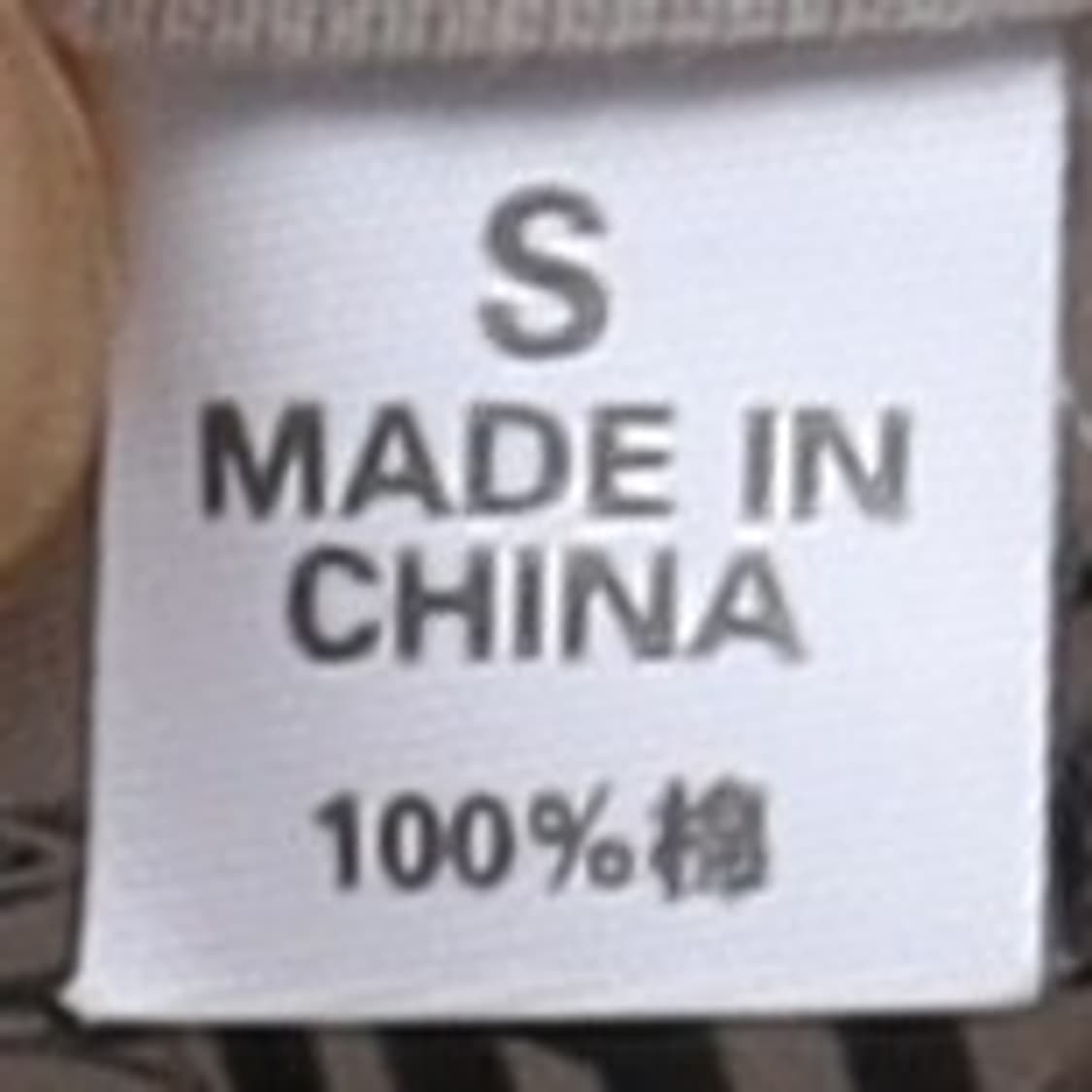 단톤 Danton Logo T-shirt 
 상품이미지8