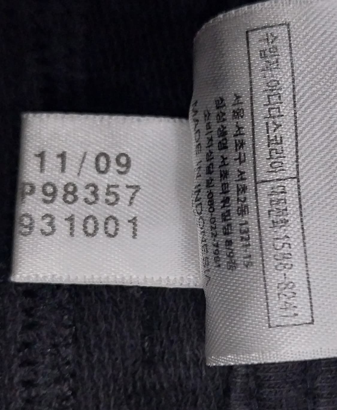 아디다스 스텔라멕카트니 숏팬츠 상품이미지6