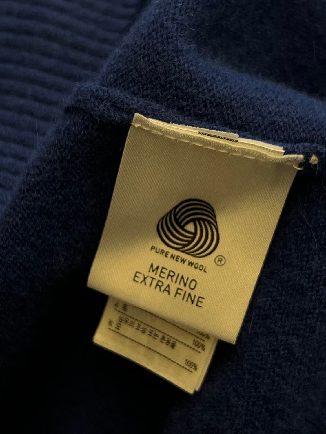 라코스테 메리노울 니트 집업 처분  상품이미지4