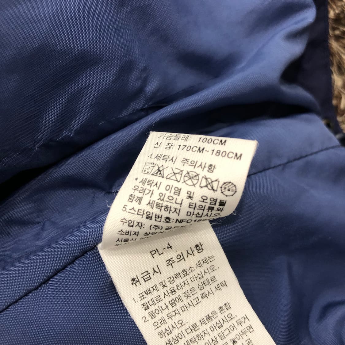 노스페이스 하이벤트 투웨이 나일론 바람막이 마운틴 자켓 상품이미지9