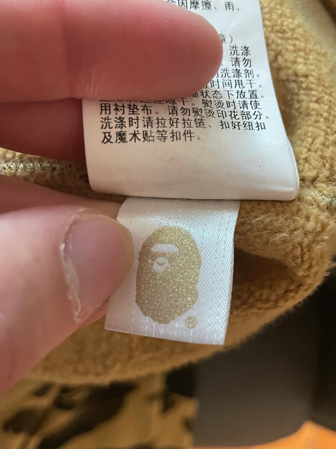 베이프 1st 샤크후드집업 WGN 상품이미지5