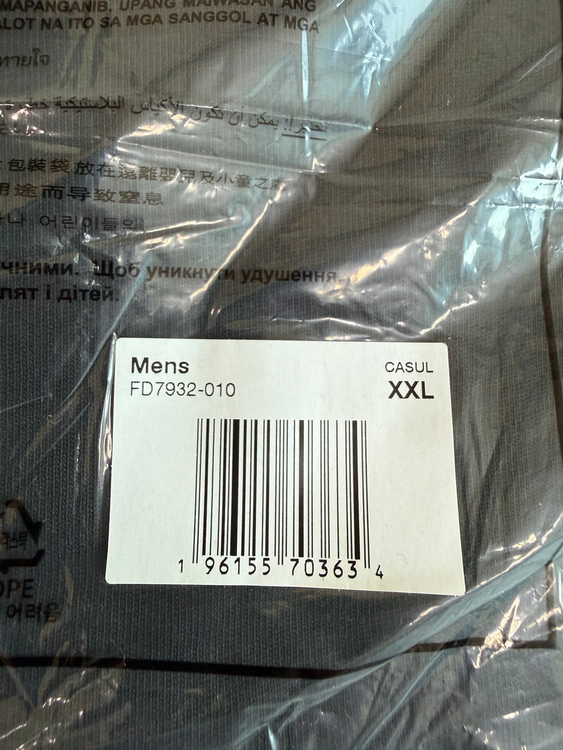 [XXL] 나이키 nocta 녹타 무지 블랭크 반팔 티셔츠 블랙 드레이크 상품이미지5