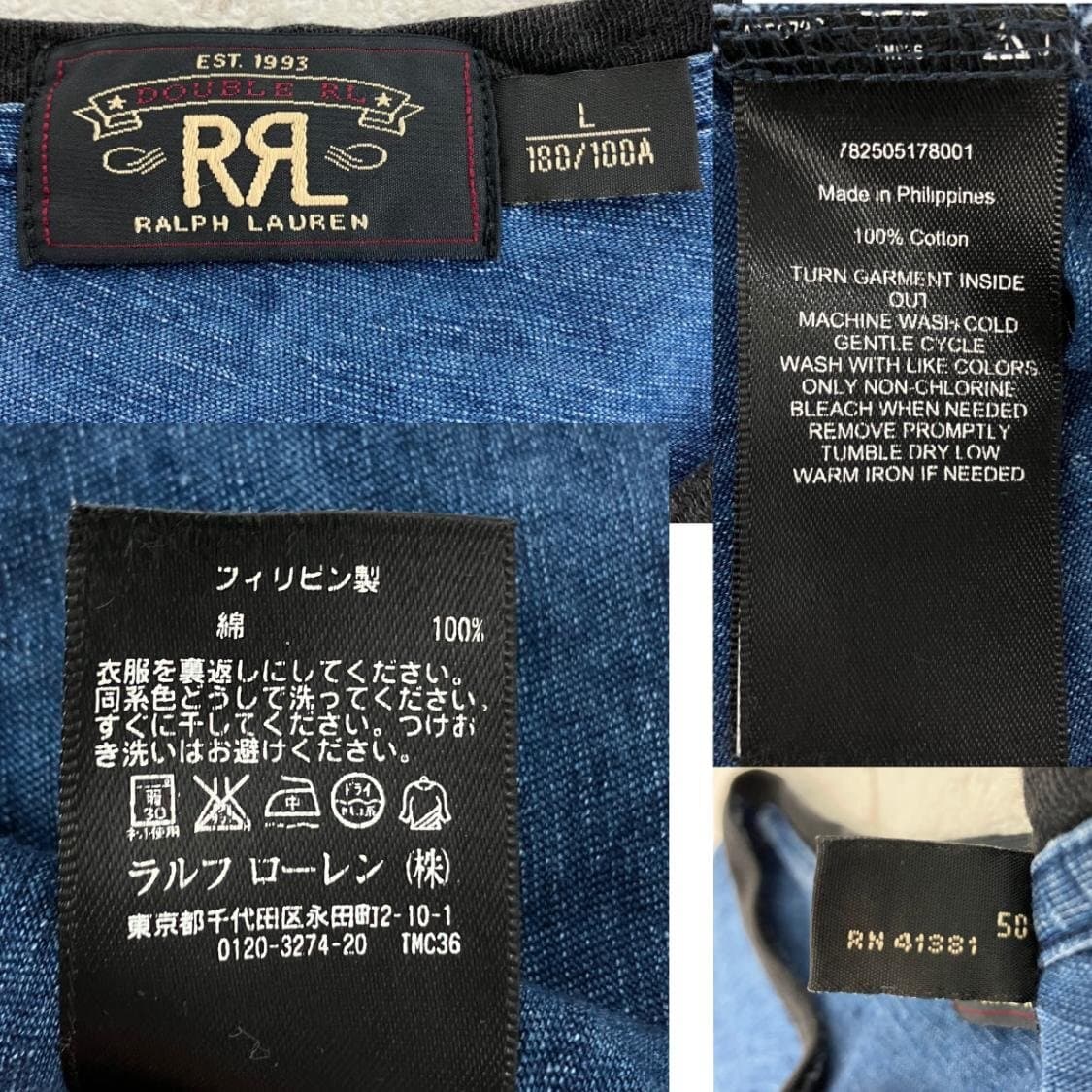 RRL 인디고 다이 반팔티 상품이미지6