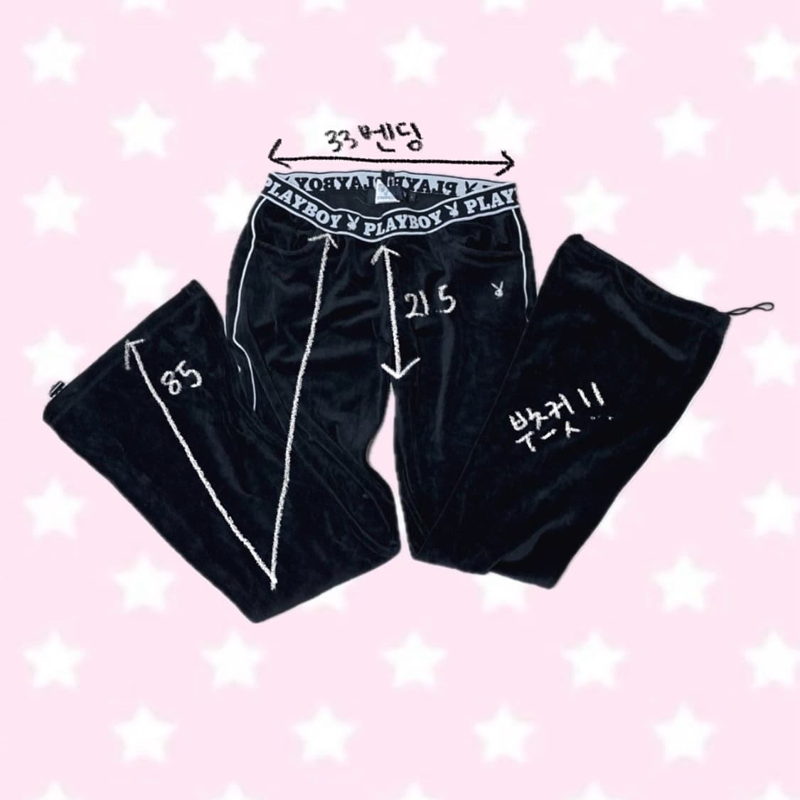 플레이보이 벨벳 부츠컷 츄리닝 바지 츄바 상품이미지2