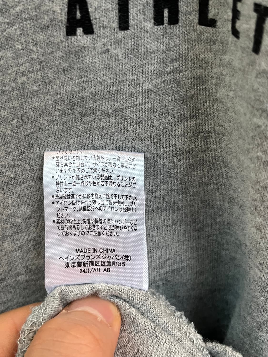 Champion X Undefeated 반팔티 M 상품이미지5