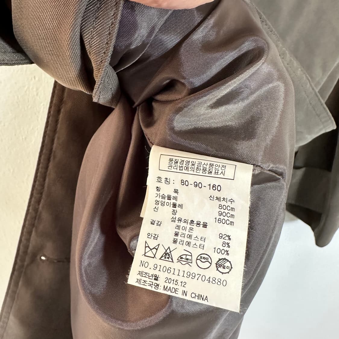 우먼OS 스튜디오톰보이 카키그레이 루즈핏 로브 더블트렌치코트 상품이미지7