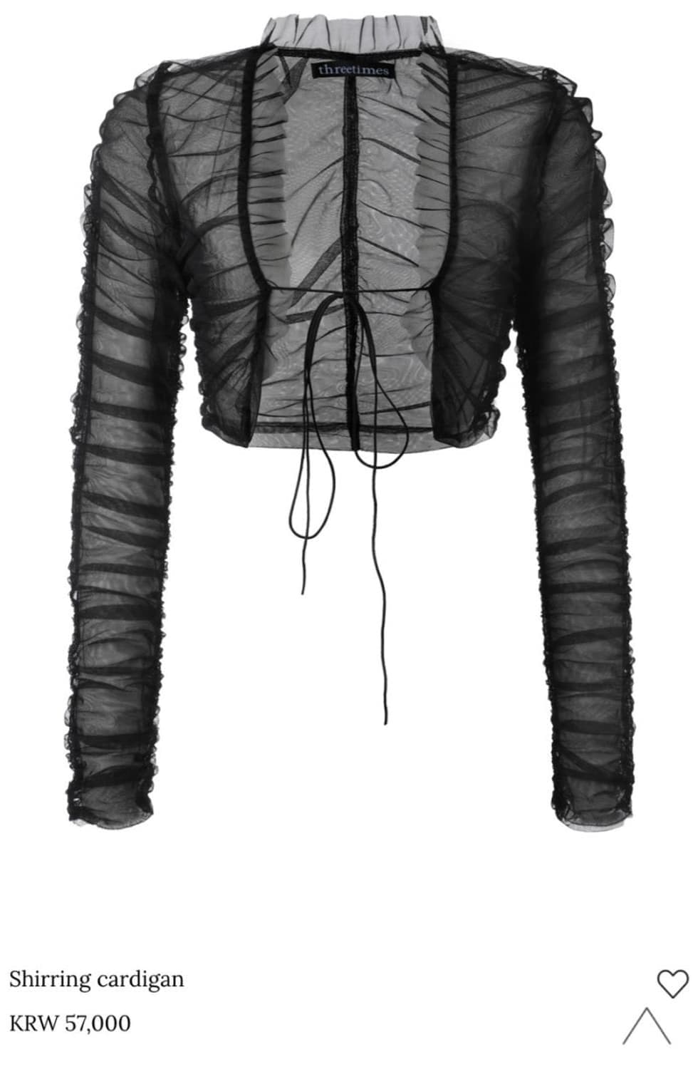 쓰리타임즈 셔링 가디건 블랙 상품이미지1