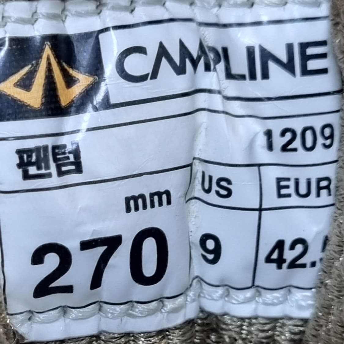 캠프라인 남성안전화270 상품이미지6