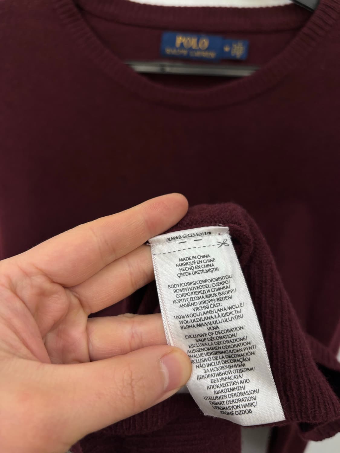 폴로랄프로렌 울 니트 상품이미지4