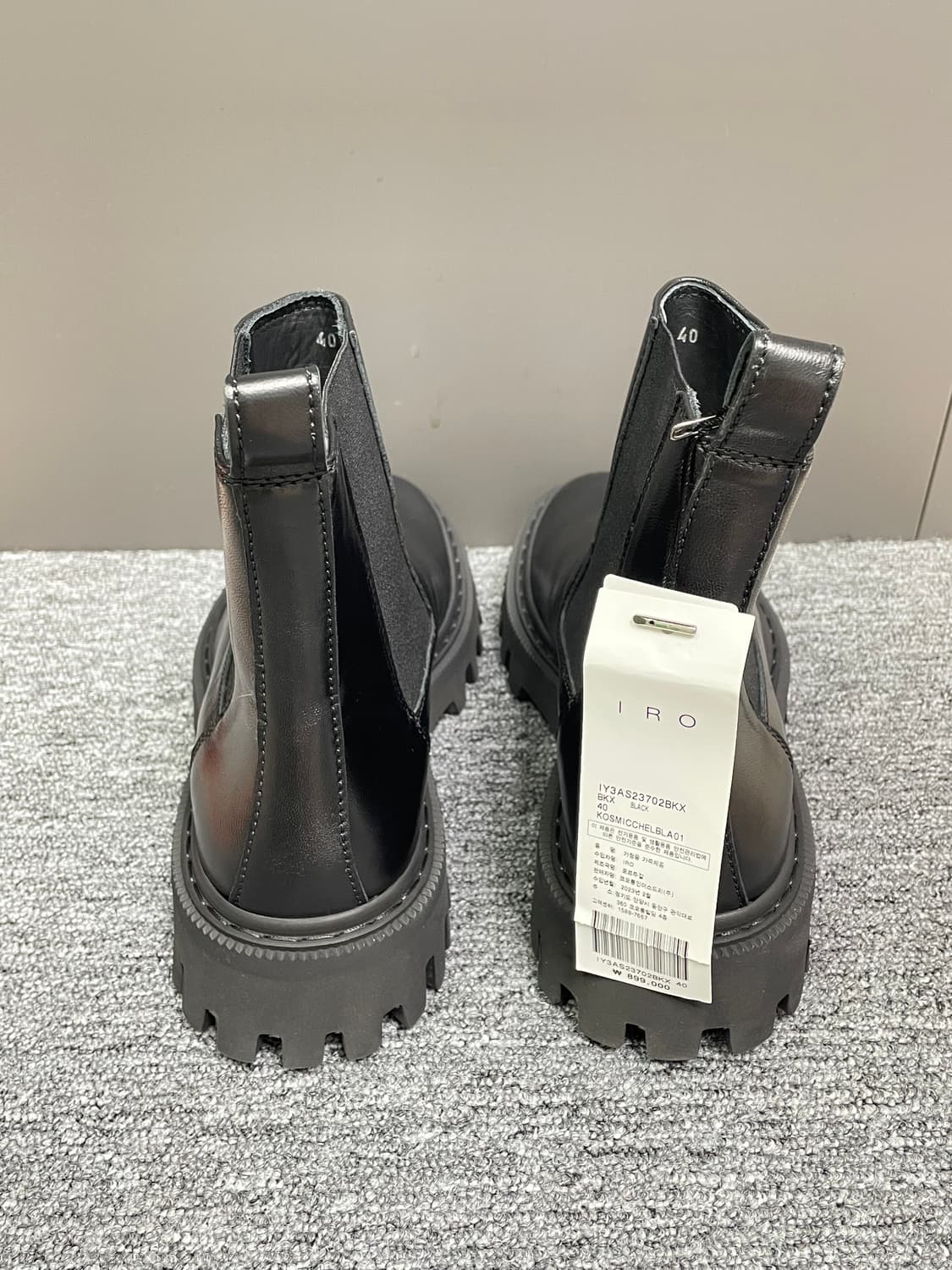 IRO 이로 첼시 부츠 가죽 블랙 컬러 40 41 사이즈 상품이미지7