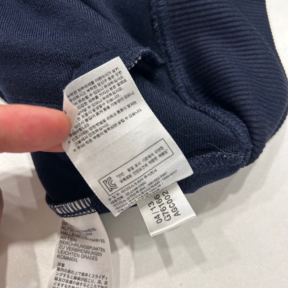[90] 아디다스 파이어버드 트랙탑 져지 집업 네이비 A443 상품이미지8