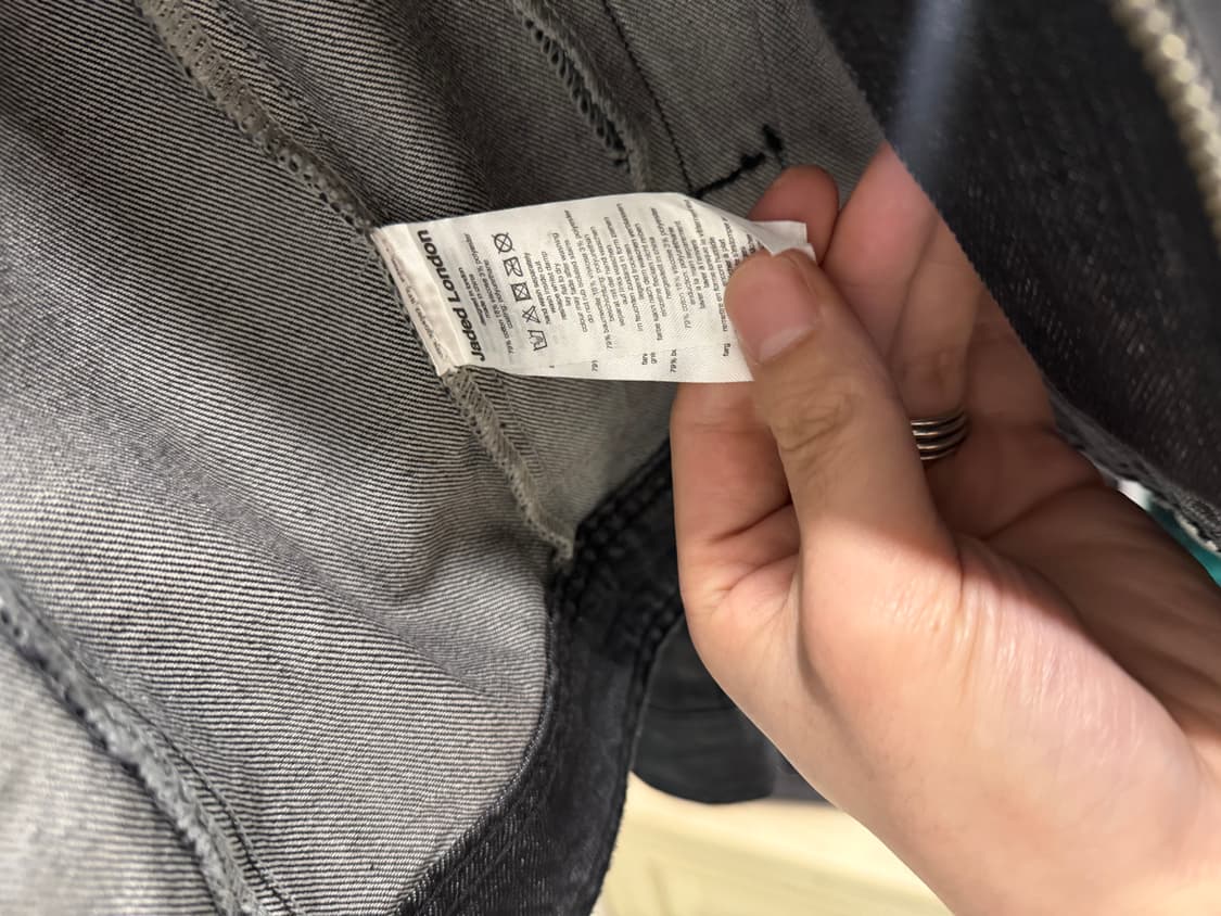 제이디드 런던 코티드 후드집업 XL 상품이미지5