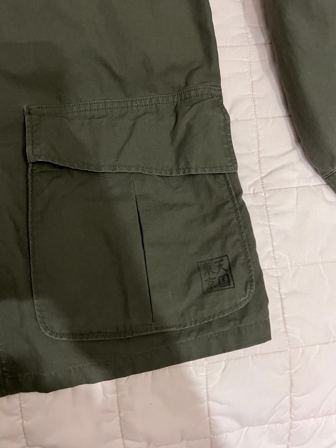 [L] 와코마리아 퍼티그 자켓 상품이미지5