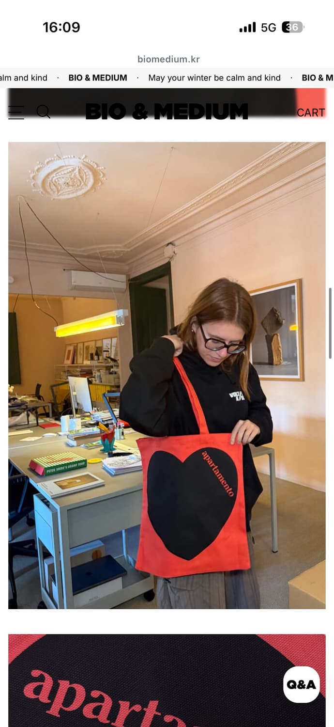 새제품)25ss 아파르타멘토 하트 에코백 상품이미지4