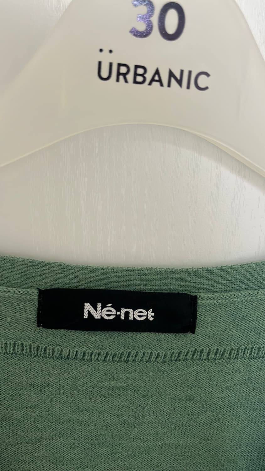  Ne-net 가디건 55-55반  상품이미지2
