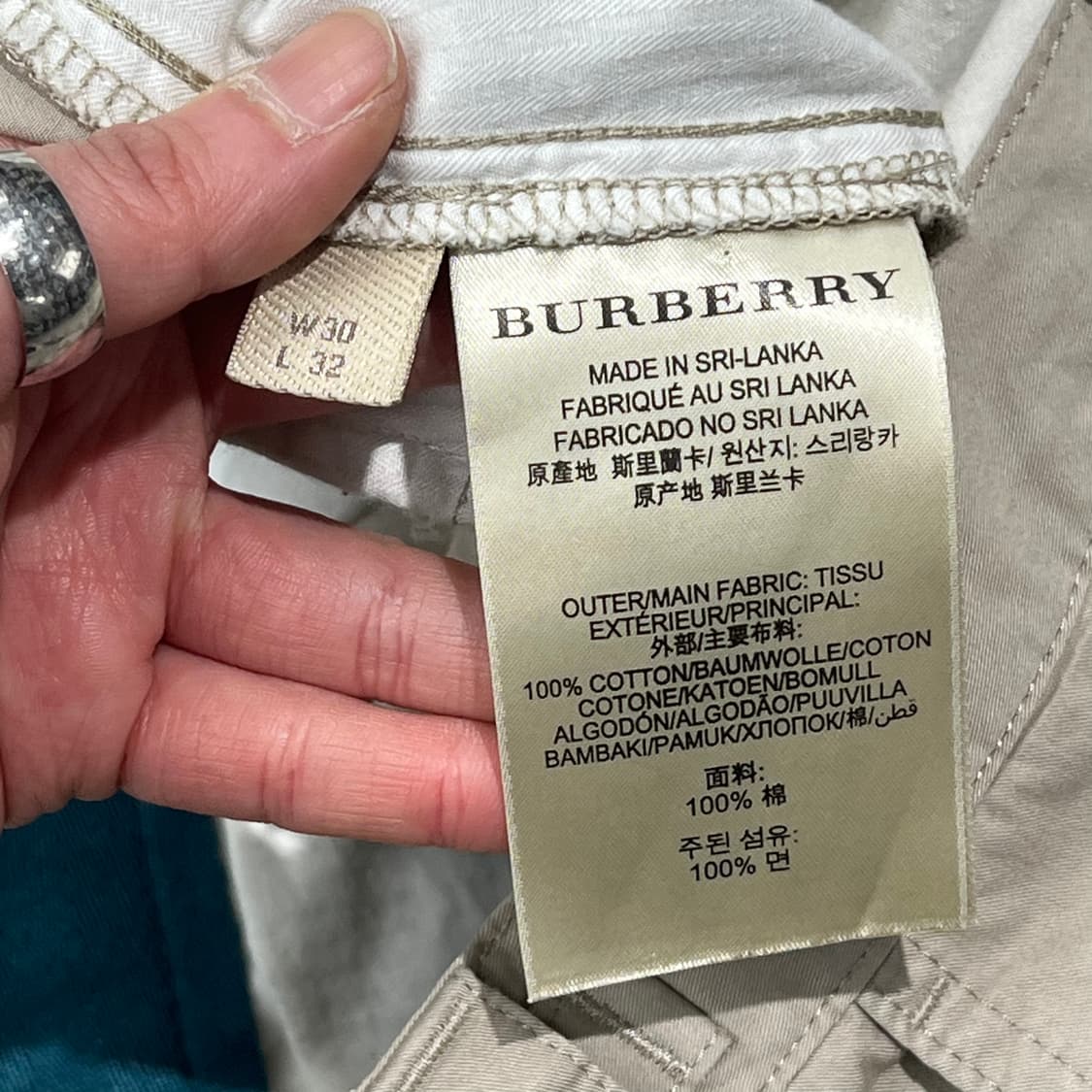 버버리 브릿 치노팬츠 s10719 상품이미지10