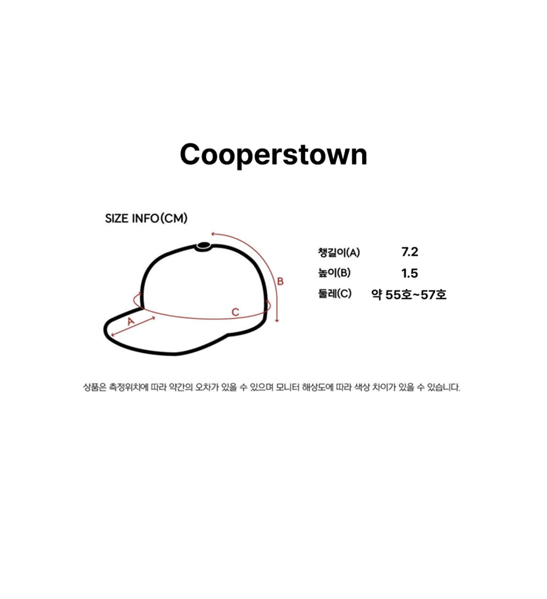Vintage Cooperstown Wool Ballcap  상품이미지5