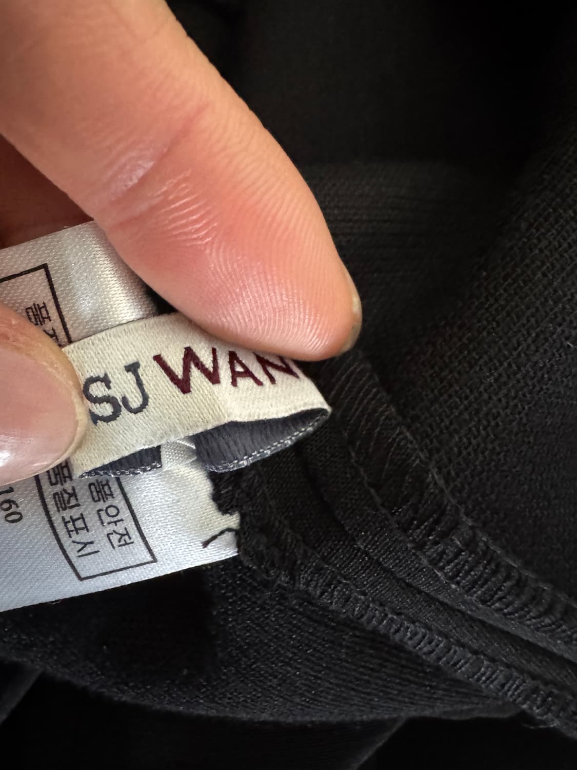 여성 손정완 SJWANI 진주 디테일 블라우스 66 상품이미지4