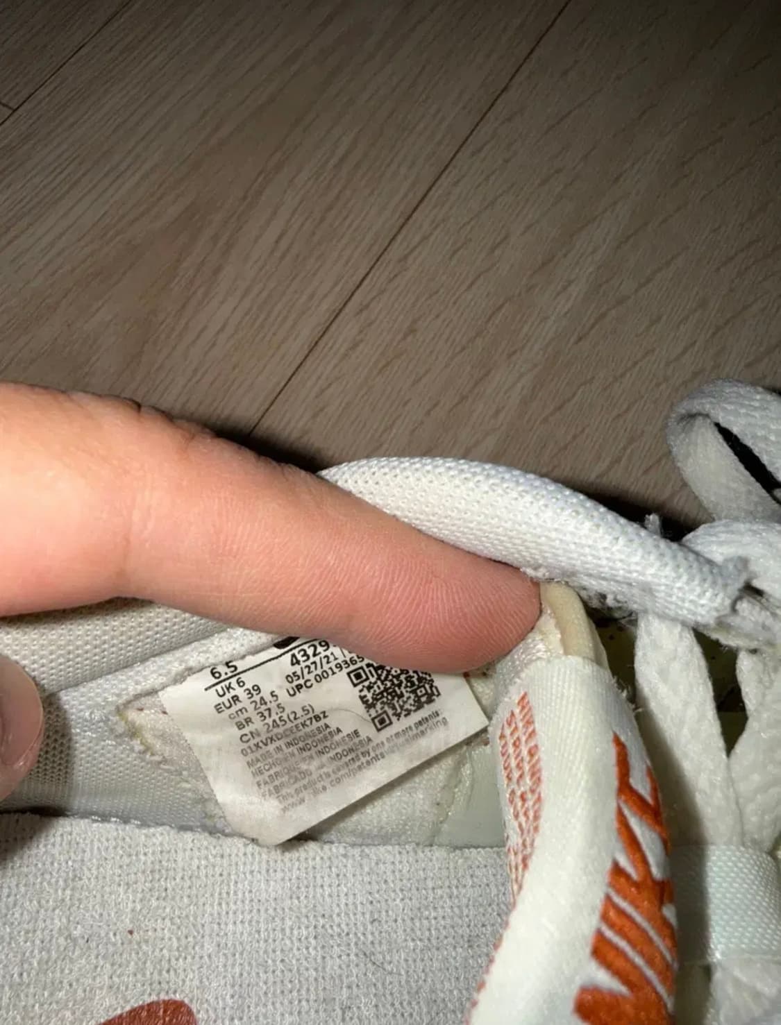 나이키 킬샷2레더 데저트오렌지 245 상품이미지3