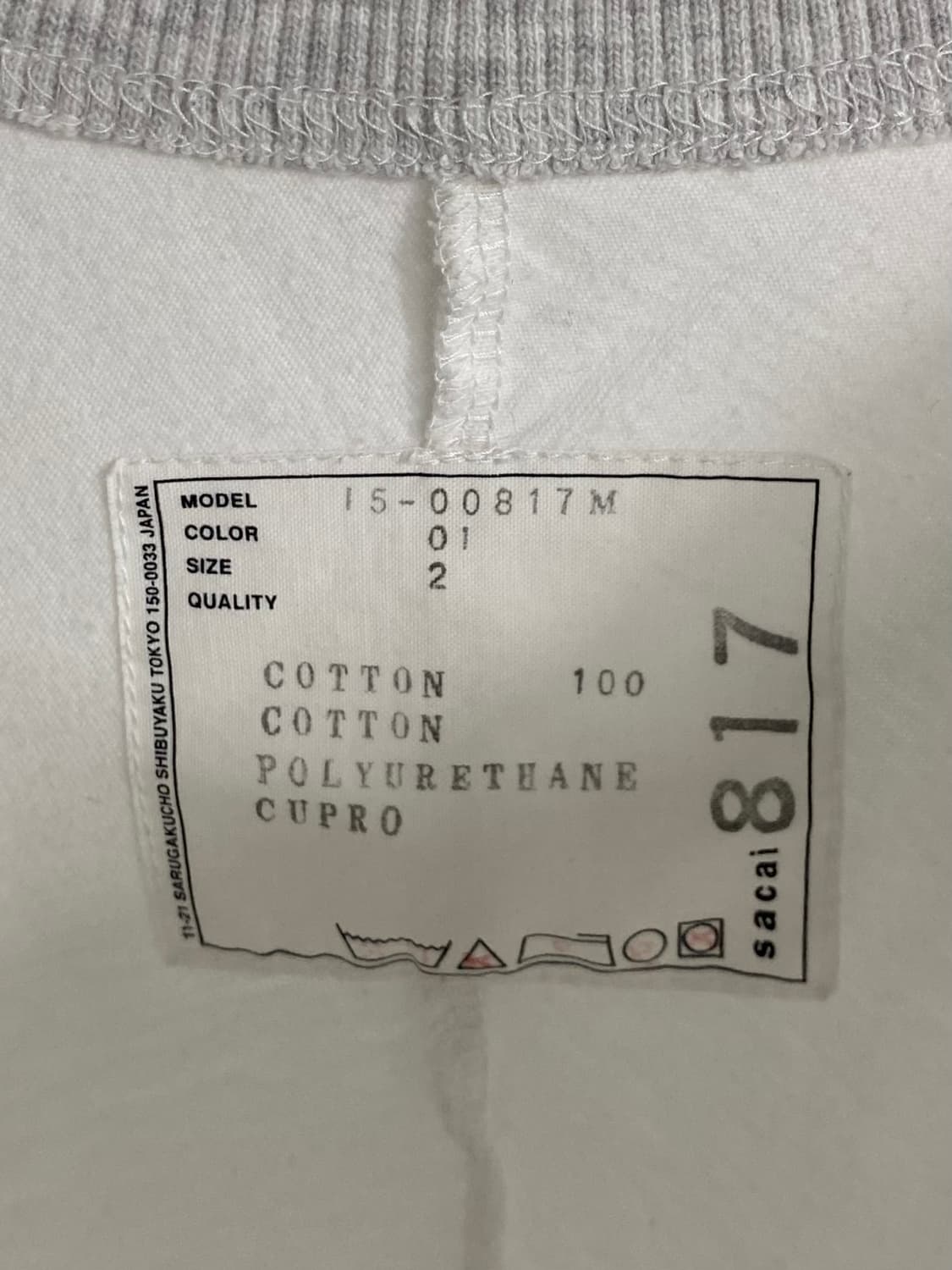 사카이 포켓 티셔츠 상품이미지5