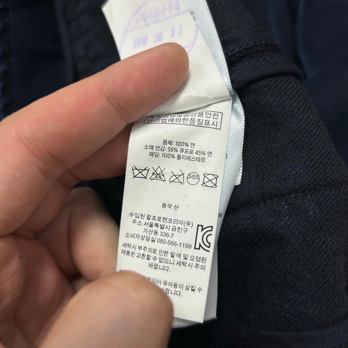 폴로 우먼스 데님 블레이저 상품이미지4