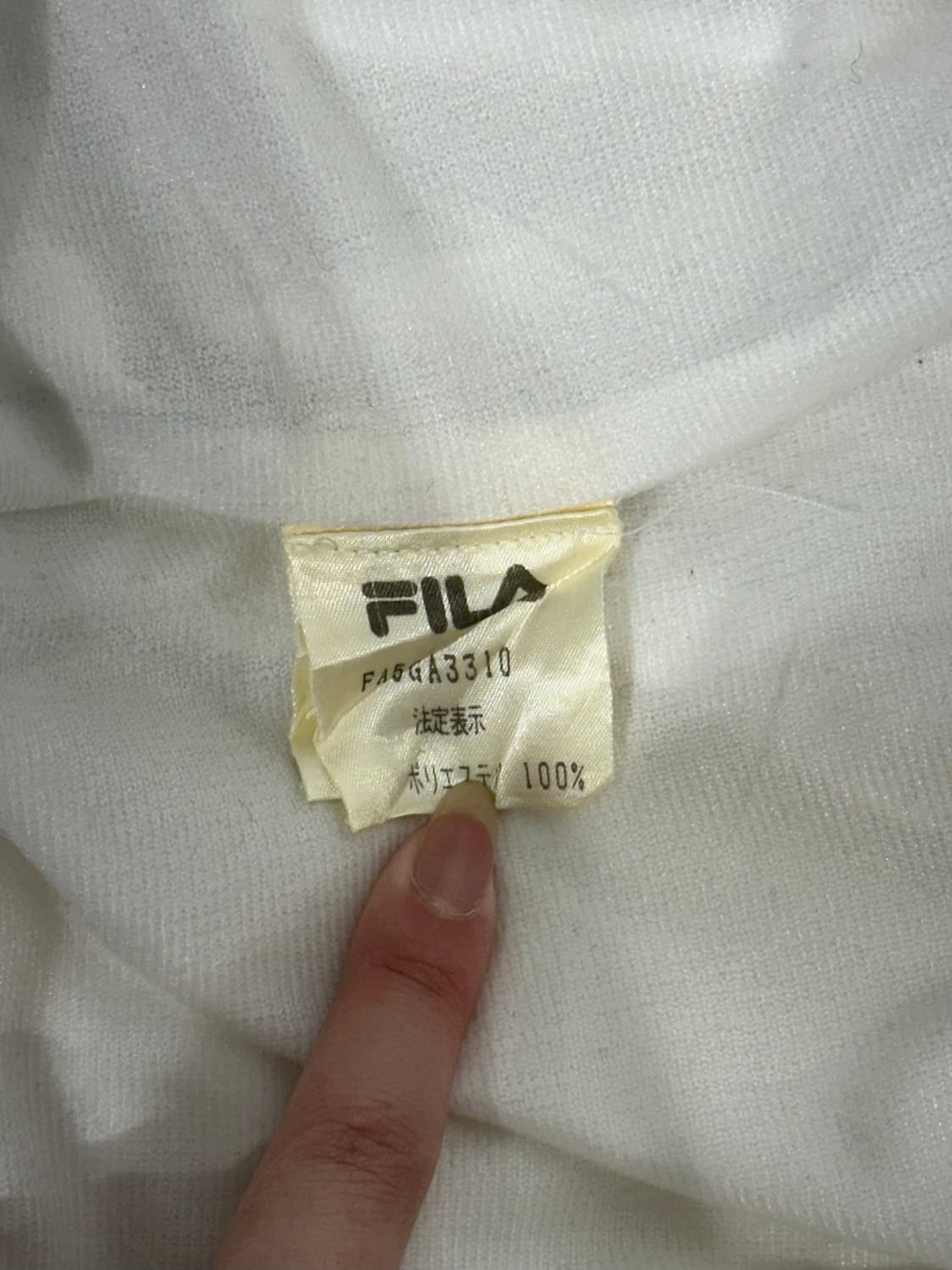 휠라 화이트 자수 빅 로고 올드스쿨 바람막이 트랙 자켓 L 상품이미지8