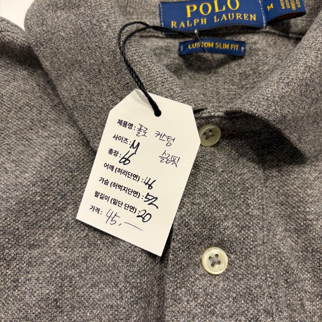 [M] 폴로 랄프로렌 커스텀 슬리핏 반팔 카라티 그레이 D762 상품이미지5