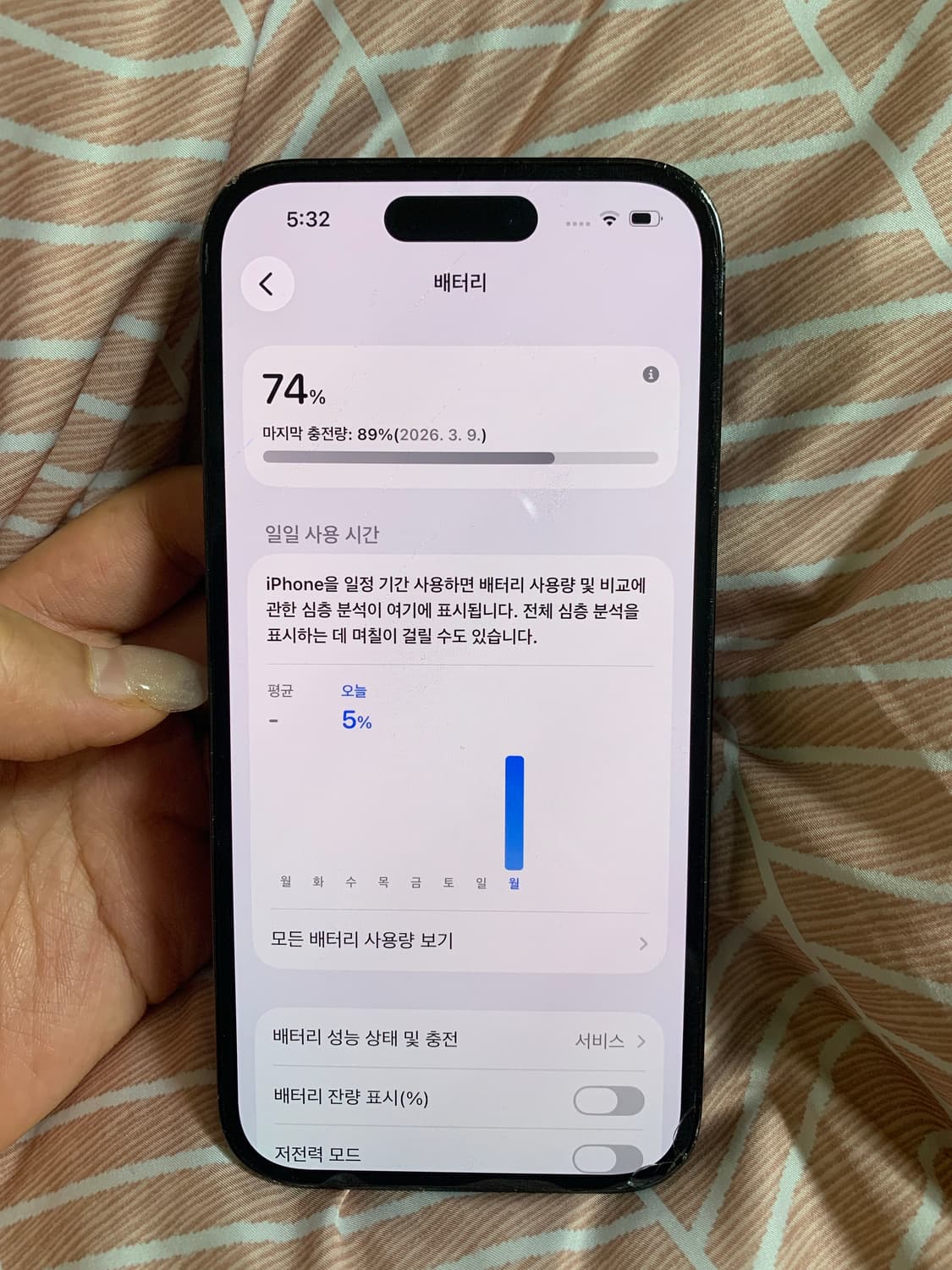 아이폰 14 pro 블랙 128기가 상품이미지8