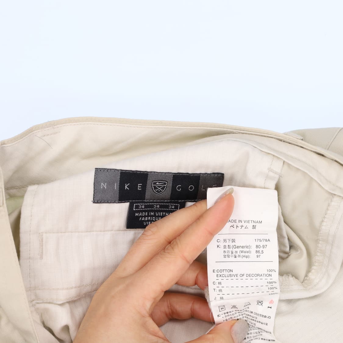 [80-97] 나이키 베이지 핀턱 면바지 1208J1 상품이미지4