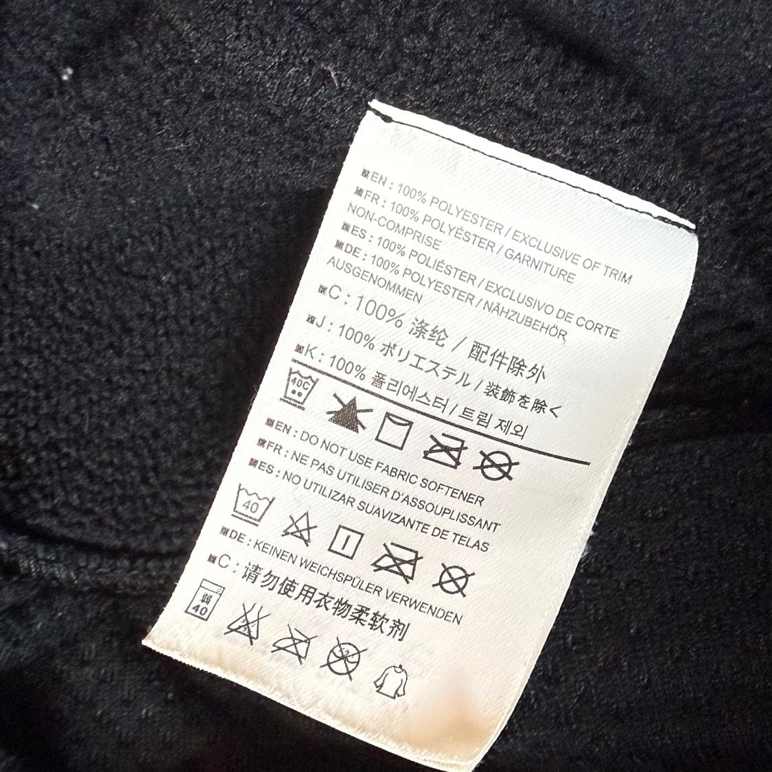 아크테릭스 집업 자켓 상품이미지4