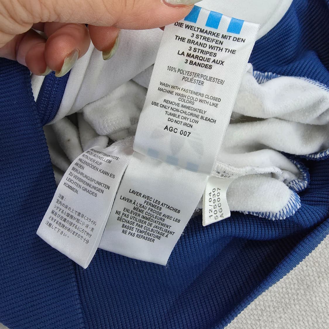 [S] 아디다스 스카이훅 집업 저지 0126J1 상품이미지5