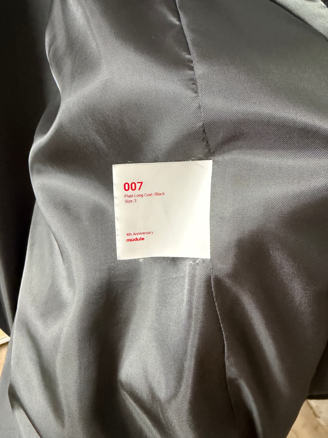 Mudule 007 Plain Long coat 3 상품이미지3