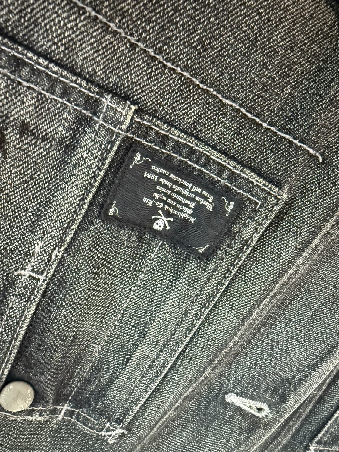 네이버후드 데미지드 데님 자켓 M사이즈 상품이미지3