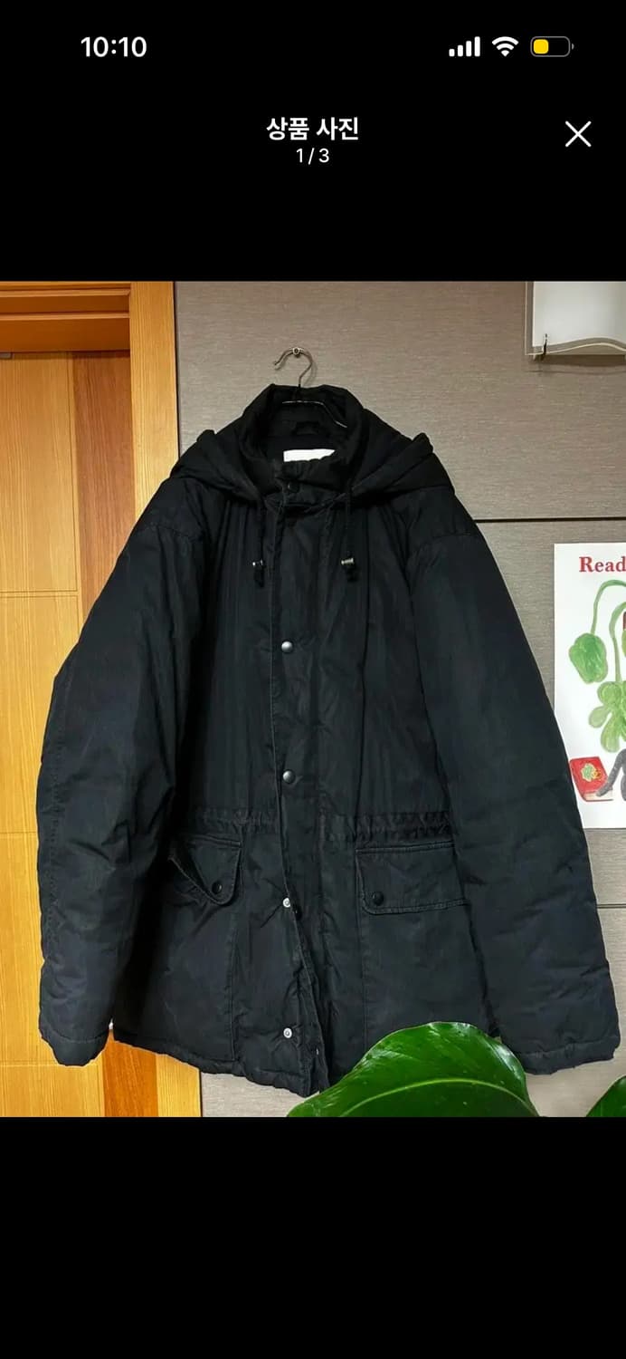 아워레가시 푸퍼 패딩  상품이미지1