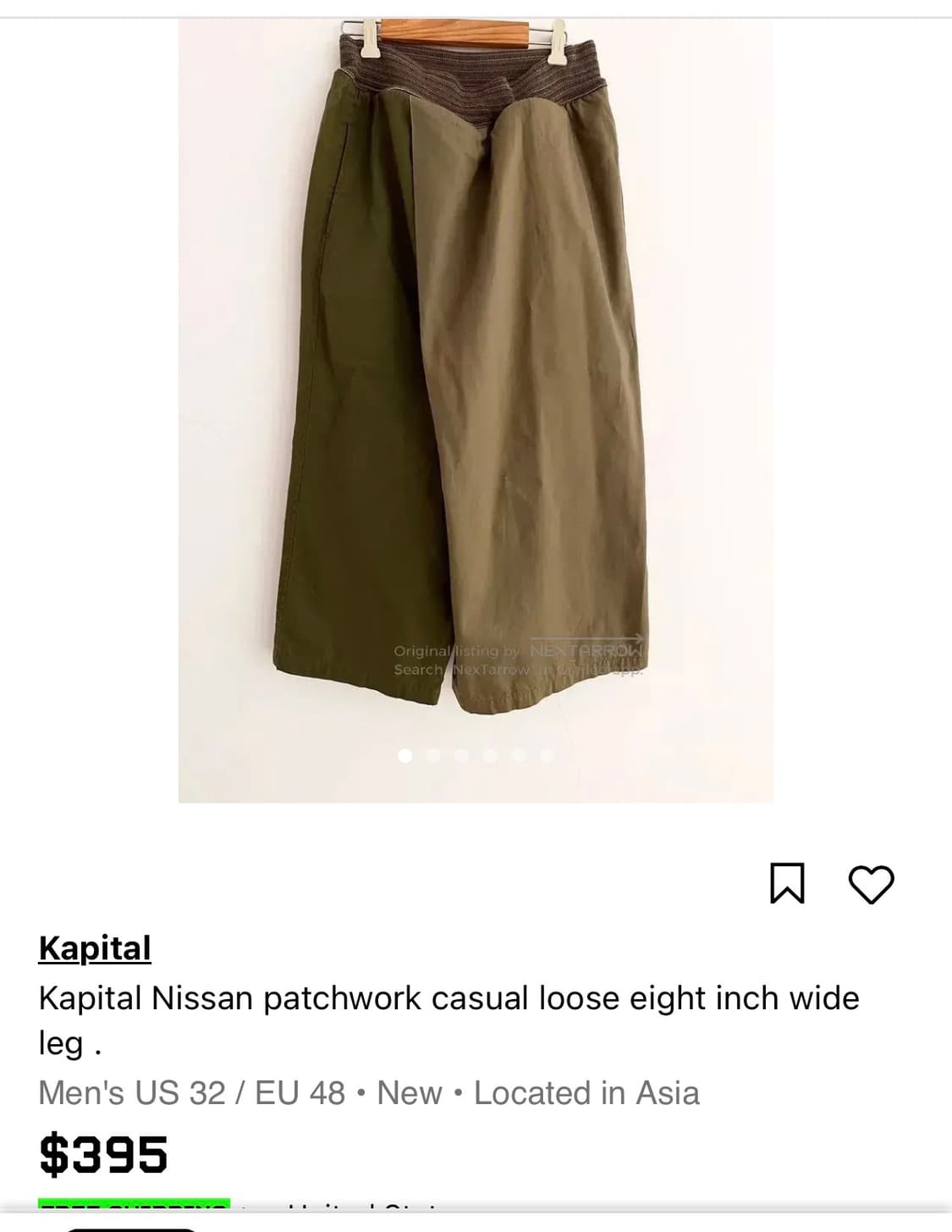 캐피탈 니산 패치워크 와이드 팬츠 상품이미지1