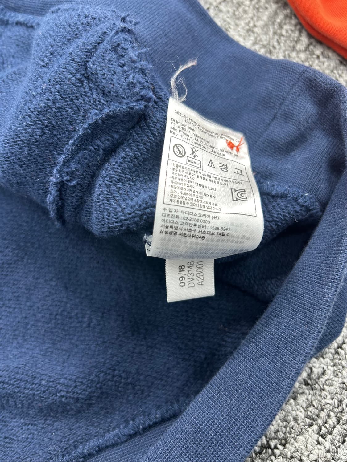 아디다스 럭비 스웻 카라 하프 집업 맨투맨 2XL 상품이미지8