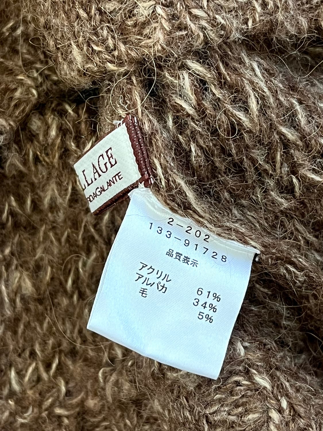 COLLAGE 오픈숄더 알파카 터틀넥 상품이미지10