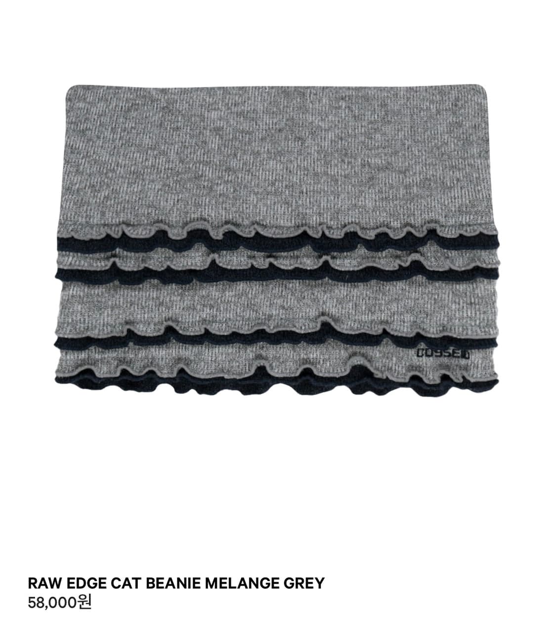 (구해요) 코이세이오 로우 엣지 캣 비니 멜란지 그레이 상품이미지1